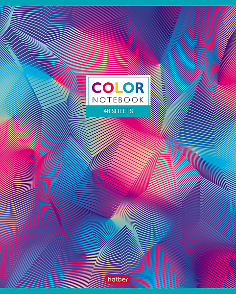 Тетрадь 48 л. кл. "Color" 65г/кв.м, металлизиров.картон 5 диз.в блоке скругл.углы серия