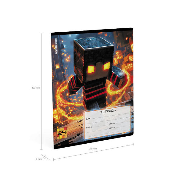 Тетрадь 24 листа в клетку ErichKrause Mine Block, MIX-PACK