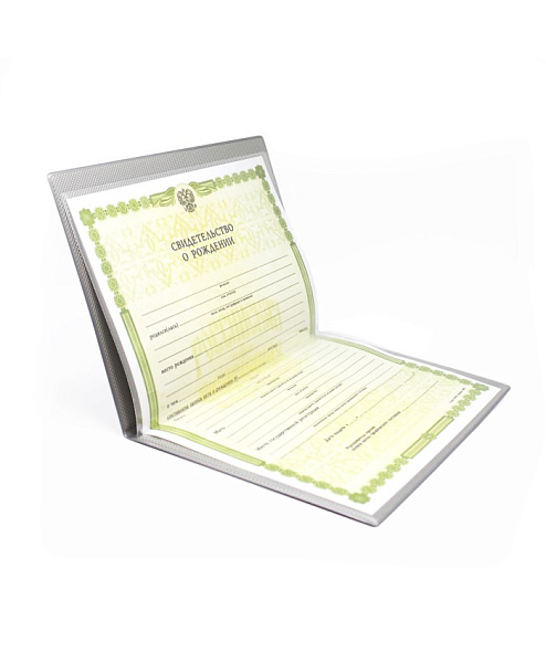 Папка адресная А4 "Свидетельство" тиснение фольгой, 160*229, ПВХ, бирюзовый