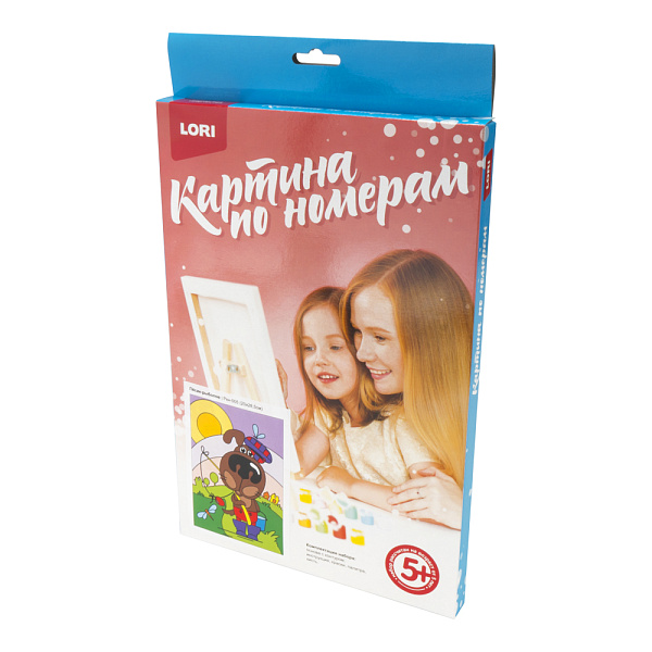 Картина по номерам для малышей "Пёсик-рыболов"