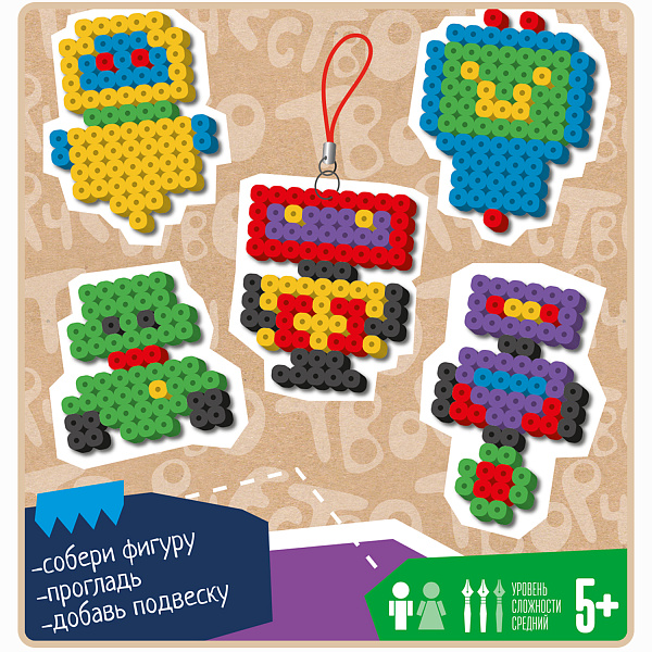 Набор для творчества Bondibon Термомозаика 2D (роботы)