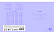 Тетрадь 24 листа в клетку "Однотонная III" обложка из мелованного картона(200 г/м²) блок офсет 60 г/м², 92%, микс 5 вид
