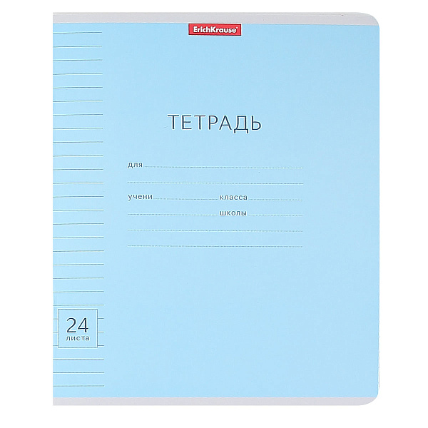 Тетрадь 24 листа в линию "Классика Visio ассорти, ErichKrause®