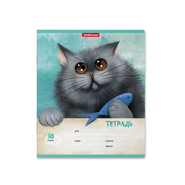 Тетрадь 18 листов в линию "Funny Cats", MIX-PACK ErichKrause®