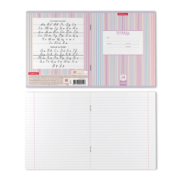 Тетрадь 24 листа в линию "Optima Stripes" ассорти, ErichKrause®