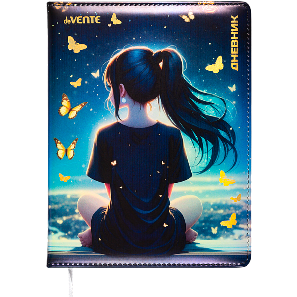 Дневник "deVENTE. Butterfly Dreams" универсальный блок, 48 листов, белая бумага 80 г/м², печать в 1 краску, твердая обложка из искусственной кожи с поролоном, цветная печать, тиснение фольгой, отстрочка, цветной форзац, 1 ляссе