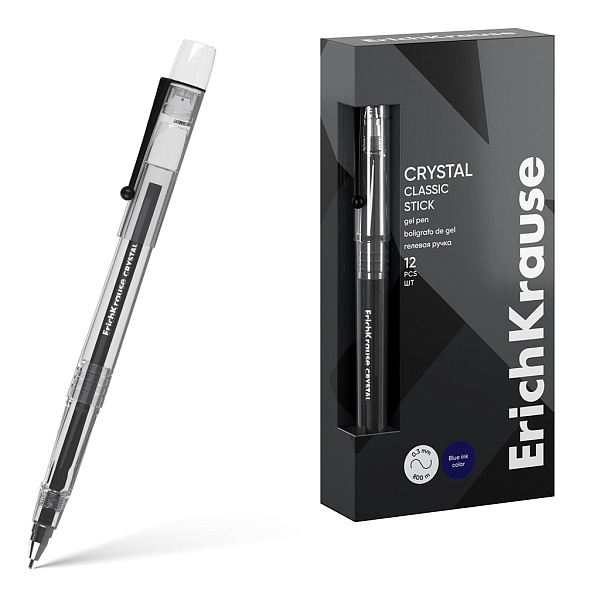 Ручка гелевая 0,5 мм ErichKrause Crystal Stick Classic ЧЕРНАЯ (в коробке по 12 шт.)