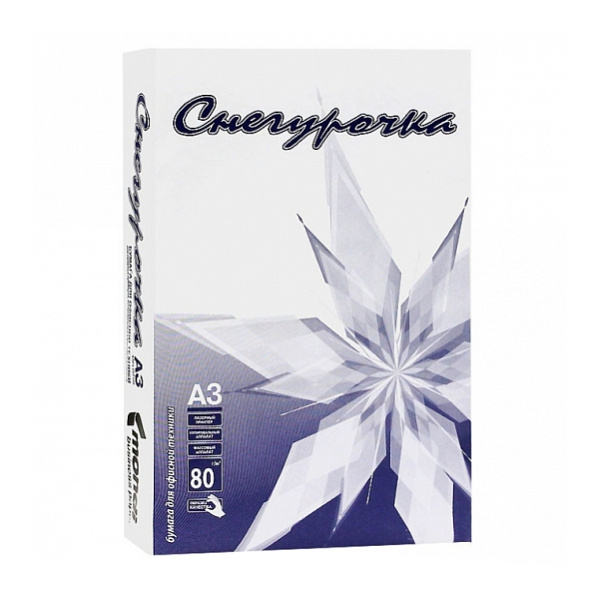 БУМАГА А3 "СНЕГУРОЧКА " 80 гр/м 500 ЛИСТОВ