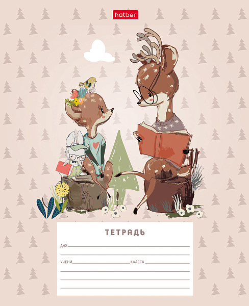 Тетрадь 12 л. уз. лин. "Олененок" 5 диз.в блоке скругл.углы 