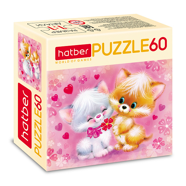 ПАЗЛЫ 60 эл. А5 230Х165мм  -Пушистики-