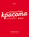 Тетрадь 48 л. кл. "RED" 65г/кв.м, выб лак 5 диз.в блоке скругл.углы