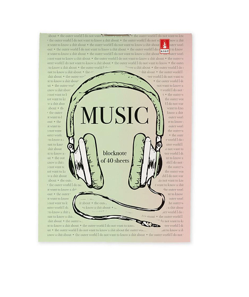 Блокнот А7 40 л. "SOUNDMANIA" 4 ВИДА