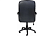 Кресло офисное BRABIX "Supreme EX-503", экокожа, черное