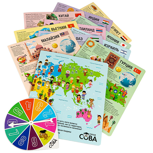 Игра - викторина Мой первый путеводитель. Страны Азии. серии Умная сова. Bondibon