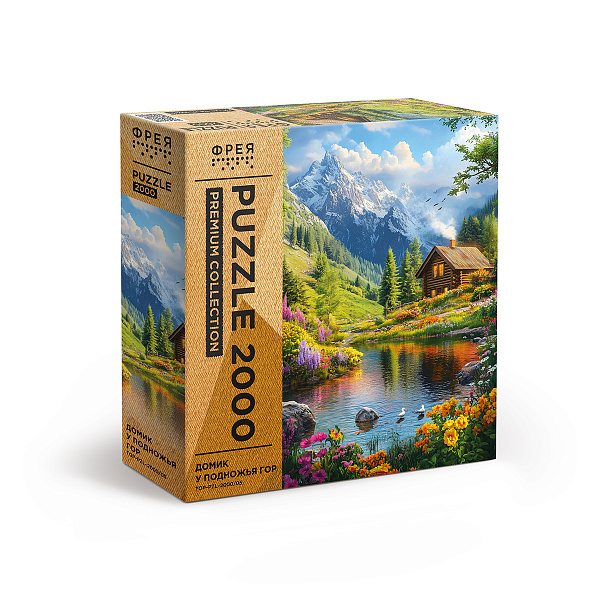 Пазл Премиальная коллекция 2000 эл. "Домик у подножья гор" "ФРЕЯ"