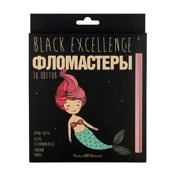 Фломастеры 18 цв. "BLACK EXCELLENCE" 4 ВИДА