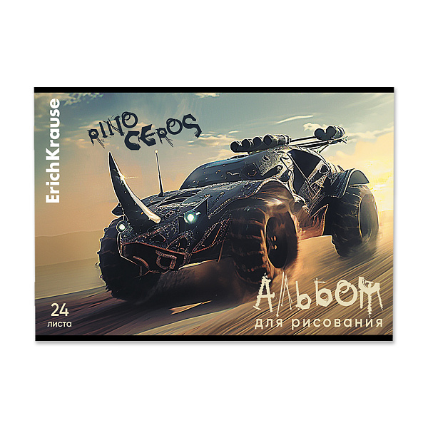 Альбом д/рис. 24 л. ErichKrause Road Beast, А4, на скобе  MIX-PACK