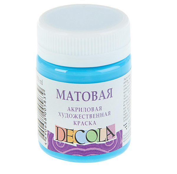 Акрил 50 мл матовый Декола Небесно-голубая 