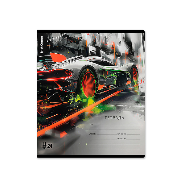 Тетрадь 24 л. кл. "Adrenaline Speed" ErichKrause (в плёнке по 10 шт.)_MIX-PACK