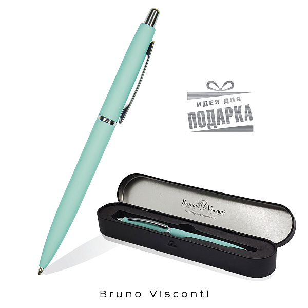 Ручка "SAN REMO" в метал. футляре 1.00 ММ, СИНЯЯ (корпус мятный, футляр черный)