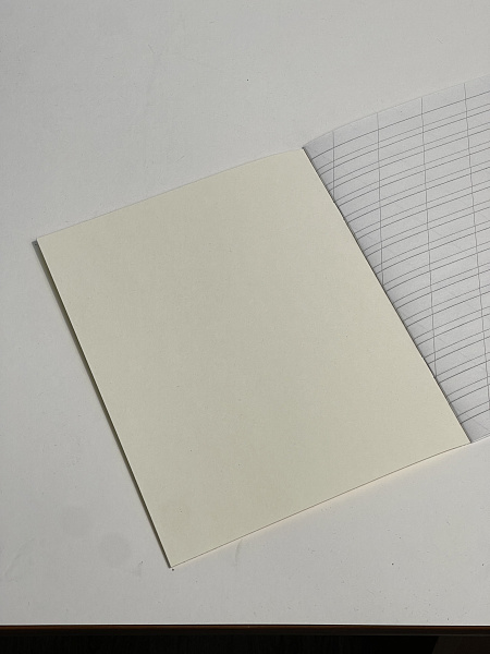 Тетрадь 12 листов в косую линию ЖЕЛТАЯ, обложка из мелованного картона (200г/м2), блок офсет (92%, 60г/м2)