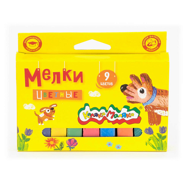 Мелки цветные 9 шт. квардратные "Каляка-Маляка" карт.уп. с европодвесом
