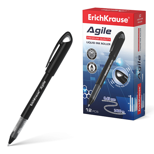 Ручка-роллер ErichKrause® Agile, ЧЕРНАЯ (в коробке по 12 шт.)