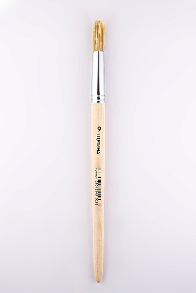 Кисть щетина круглая № 9