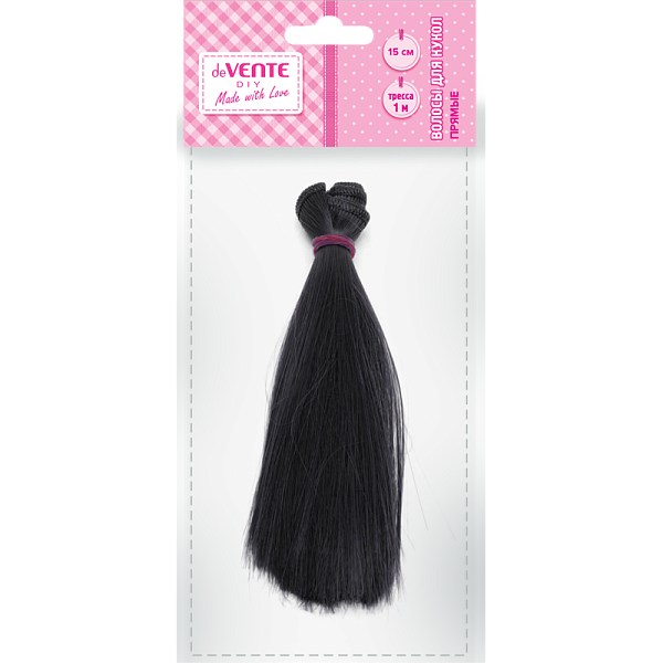 Волосы искусственные для кукол "deVENTE. DIY" прямые, длина 15 см, тресса 1 м, черные, в пластиковом пакете с блистерным подвесом