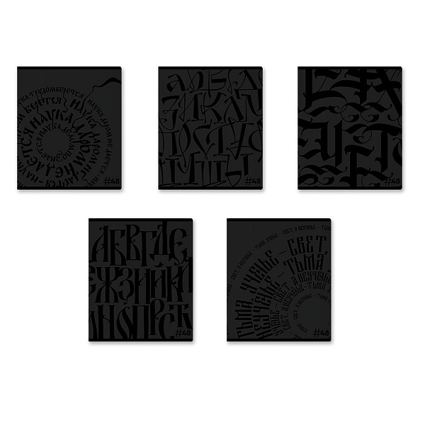 Тетрадь 48 л. кл. ErichKrause Lettering твин-лак_MIX-PACK 