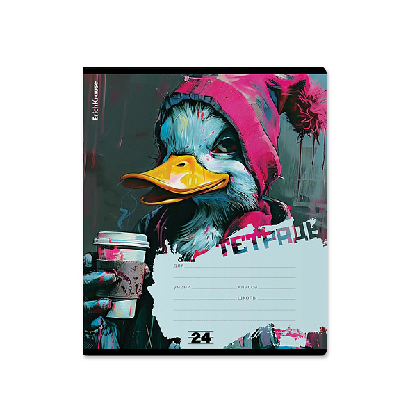 Тетрадь 24 л. лин. "Coffee Mania" ErichKrause (в плёнке по 10 шт.)_MIX-PACK