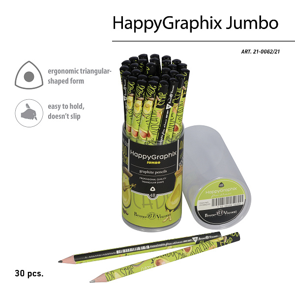 Карандаш ч/г "HappyGraphix  Avocado style. Yoga guru" 4В супер мягкий, 3,5 мм