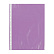 Папка-вкладыш цветной A4 50 шт. 35 мкм матовый фиолетовый "Expert Complete" Premier EC260803