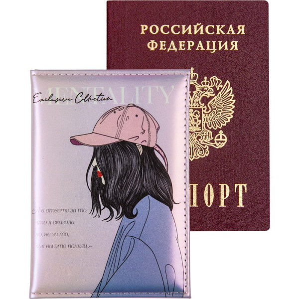 Обложка д/паспорта "deVENTE. Mentality" 10x14 см, искусственная кожа, поролон, цветная печать, отстрочка, одно отделение для визитки, в пластиковом пакете с европодвесом, сиреневая