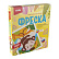 Картина из песка. Фреска "Обезьянка".