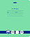 Тетрадь 12 листов в клетку "Панда-Тетрадь" класс "A" 80г/кв.м скругл.углы