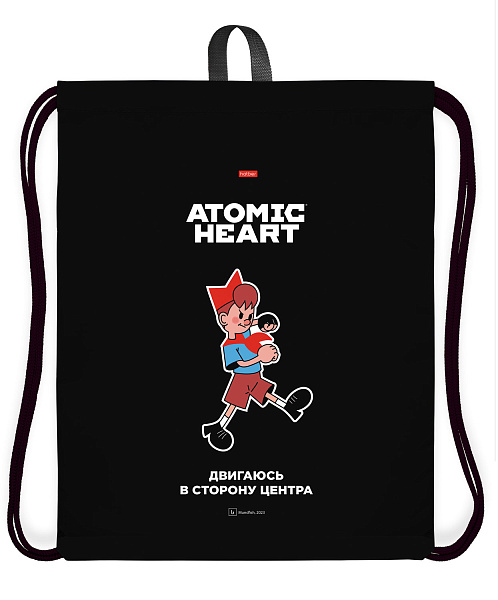 Мешок для обуви 41*49 Hatber с петлей для подвеса 1 отделение "Atomic Heart"  в индив.упак.
