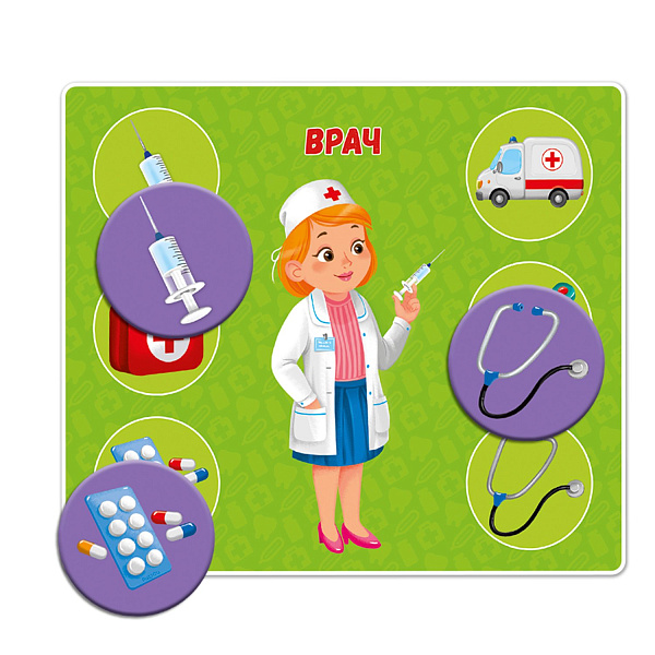 Игра развивающая Профессии:6 карточек 36 фишек. ГЕОДОМ