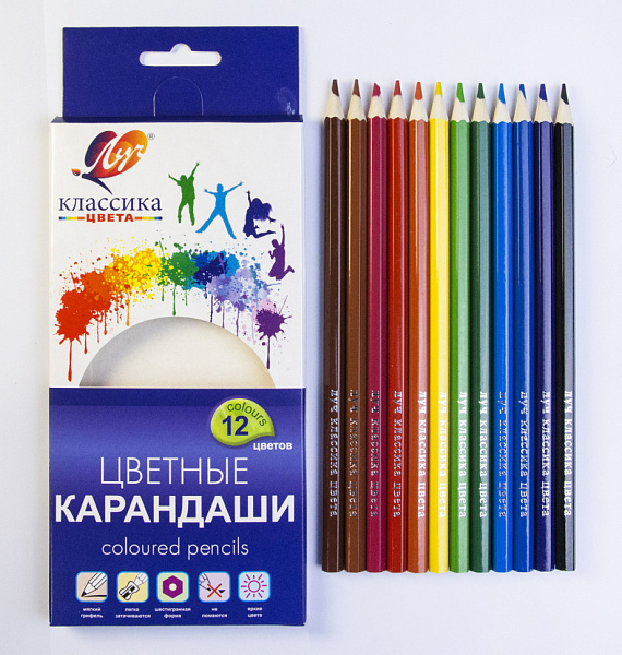 Карандаши 12 цв. "Луч" "Классика" шестигранные (деревянные)