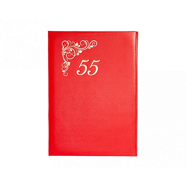 Папка адресная "55 лет" бумвинил А4 