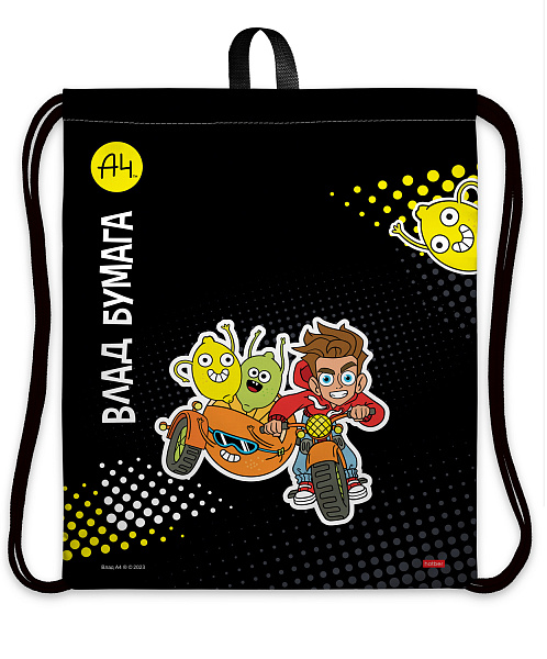 Мешок для обуви 41 x 49 см, Hatber "Влад А4", с петлей для подвеса, 1 отделение, в индививидуальной упаковке