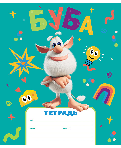 Тетрадь 12 л. кл. "Буба" 5 диз.в блоке скругл.углы, 65г/кв.м на скобе 