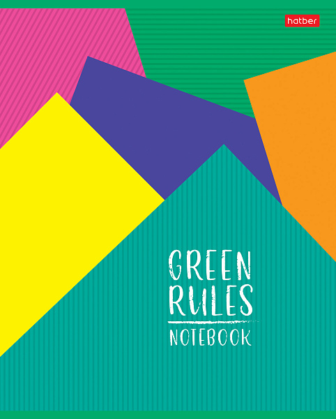 Тетрадь 96 л. лин. "Green Rules"