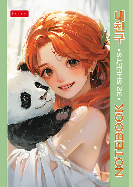 Блокнот А6 32 л. кл. "Милый друг" на скобе Обл. мел.бумага глянц. ламин. 8 дизайнов в блоке