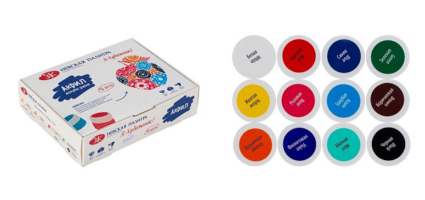 Акрил 12 цв. 15 мл. "Я-Художник!" глянцев.