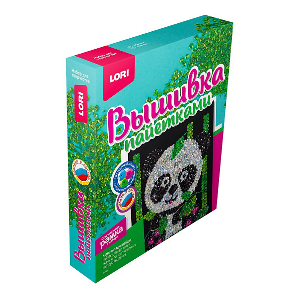 Набор для вышивания пайетками "Панда"