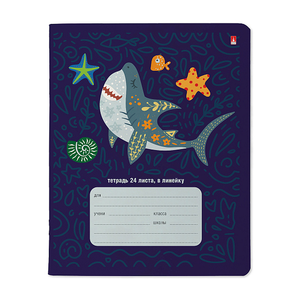 Тетрадь 24 листа в линию "АКУЛА" 5 ВИДОВ