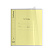 Тетрадь 12 листов в клетку пластиковая обложка ErichKrause Классика CoverPrо glossy, А5+, на скобе MIX-PACK