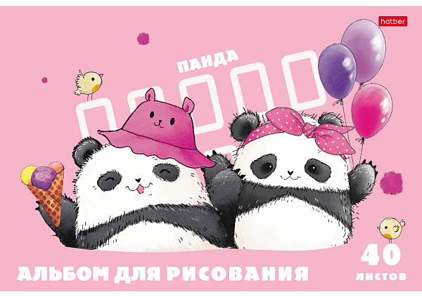 Альбом д/рис. 40 л. "Плюшевые панды" на скобе 5 диз.в блоке 