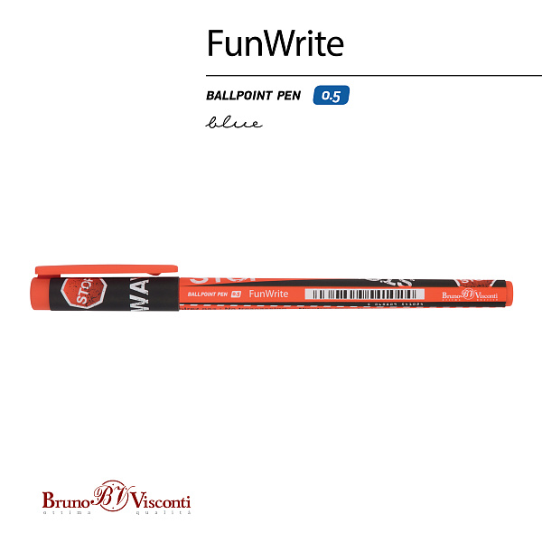 Ручка шариковая 0,5 мм "FunWrite. Keep Away. Stop" СИНЯЯ 